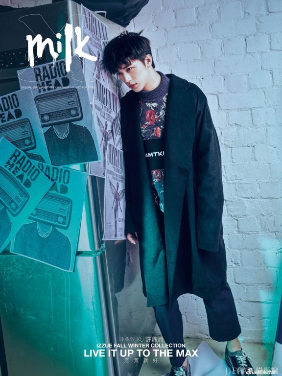 许魏洲连登内地+港版《MiLK》11月刊封面