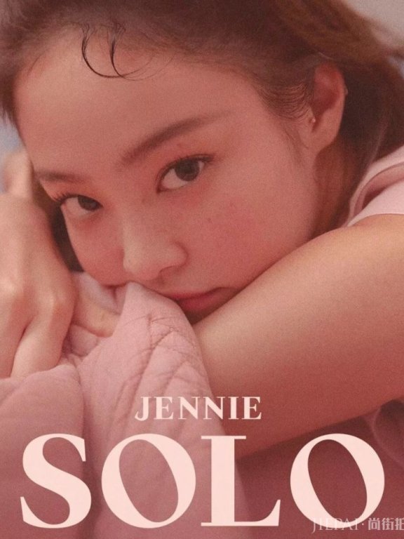 说起带货能力 李彩琳她真的赢了