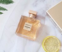 香奈儿嘉柏丽尔香水是什么香调