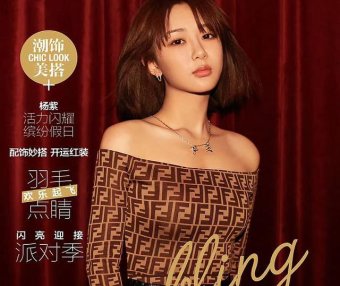 杨紫一身白色的纱裙看起来好温柔,低调也亮眼