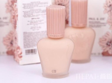 Pauljoe搪瓷隔离色号有哪些 让你拥有盛世美颜