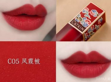 这款颜好又显白的秋冬口红,我连外壳都想收藏!