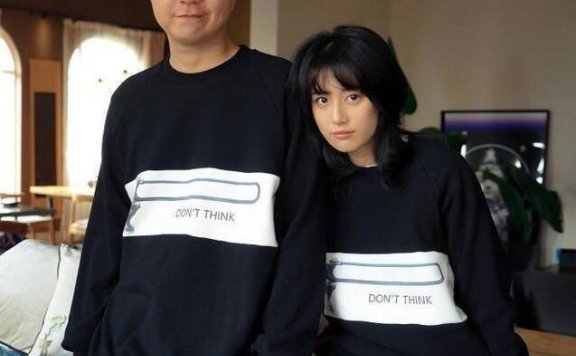 李诞妻子黑尾酱纹身穿旗袍,美得有故事,都被她的长相给骗了!