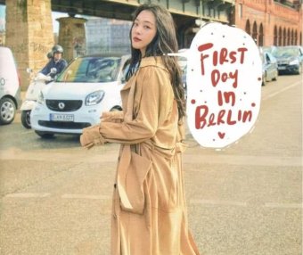 崔雪莉新画报清新少女画风回归正轨,颜值又重新回来啦!