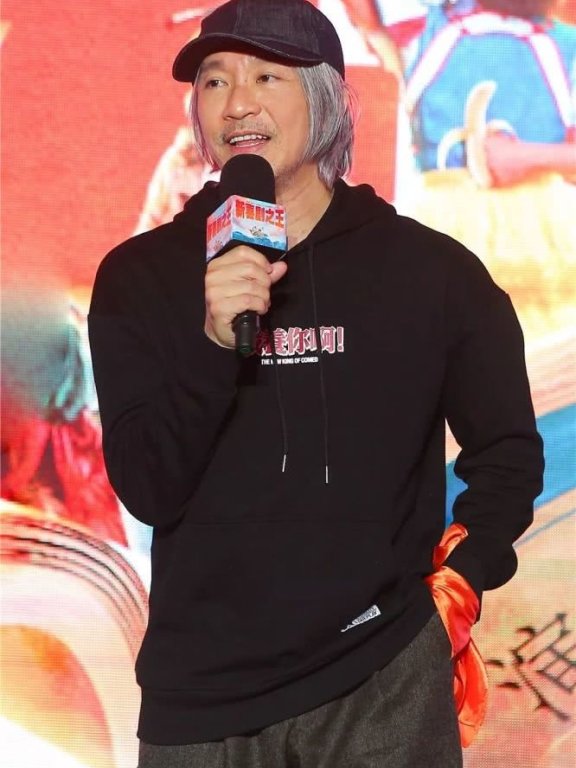20年后再翻拍《新喜剧之王》,周星驰是炒冷饭还是再造经典?