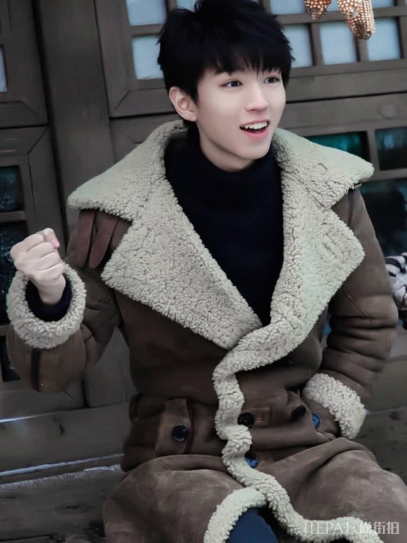 TFBOYS羊羔绒又暖又帅，王源却丢了偶像包袱？