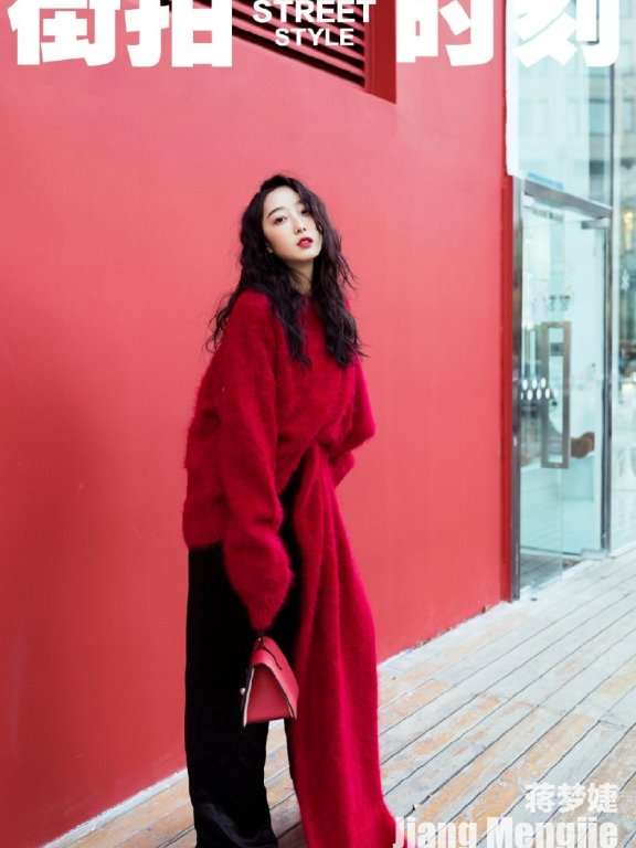 迪丽热巴蒋梦婕羊毛卷,红色穿搭超显白!