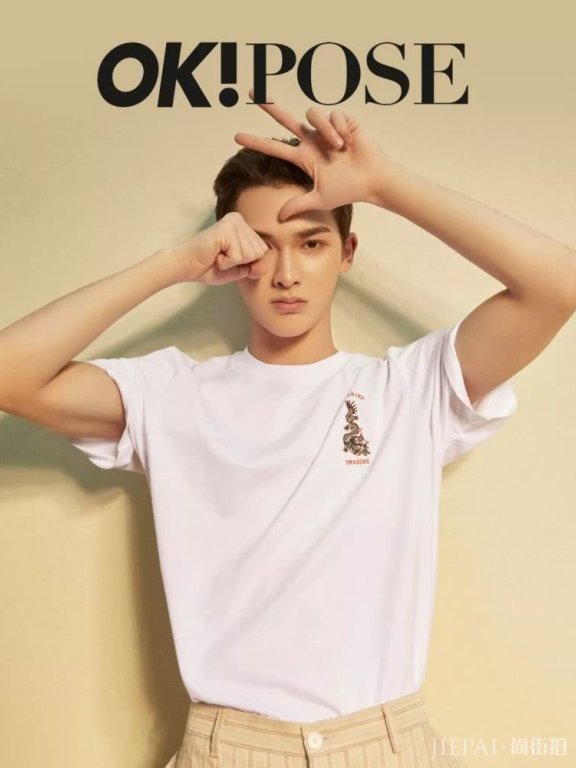 朱正廷 这个硬朗男生很拼