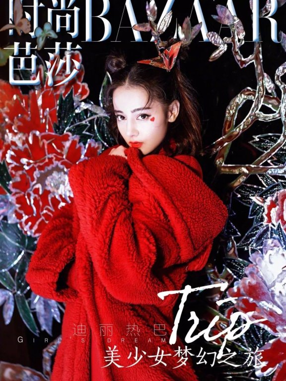 热巴刘涛周冬雨穿这件“泰迪大衣”以为会胖十斤,结果年轻了十岁