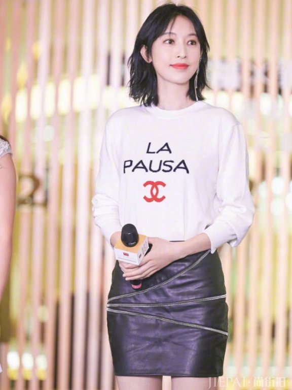 张俪就穿了双“榫子鞋”，却比男人还高，这身材我服！