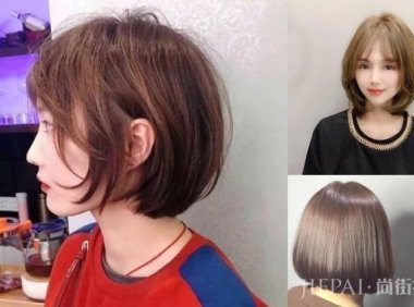 2019剪“圆弧短发”发型，绝对是瘦脸又减龄！