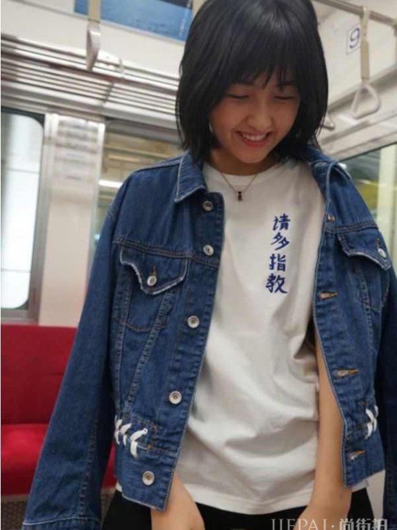 瘦下来的张子枫成了高级脸?