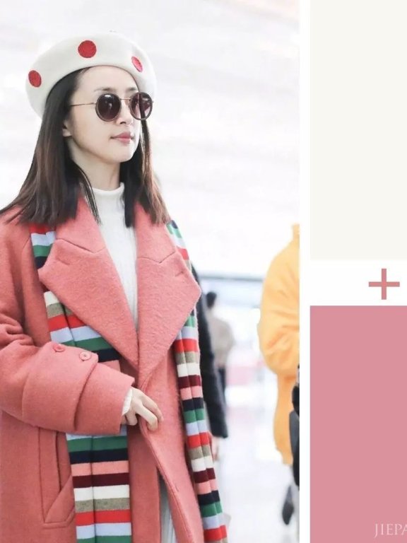 穿上这样的「温柔色系」，高级又气质！