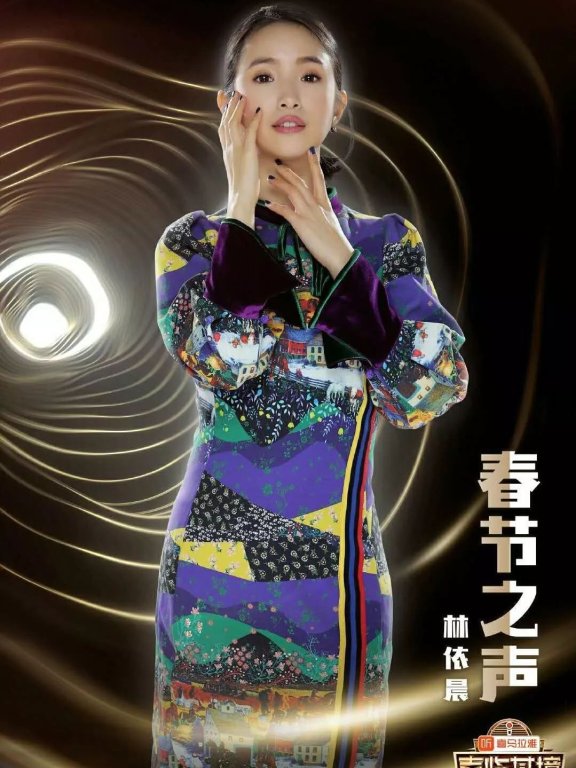 林依晨活成了17岁的样子,她的少女感从何而来?