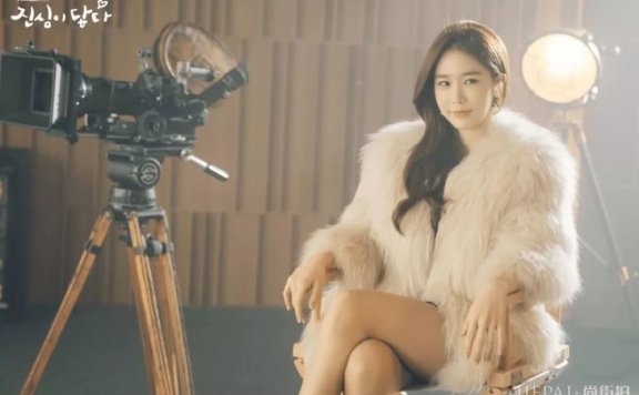 跟着明星学穿搭 刘仁娜《触及真心》造型解析,太美了