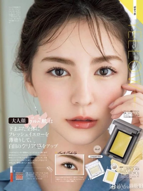 早春流行色,樱草色C位出道