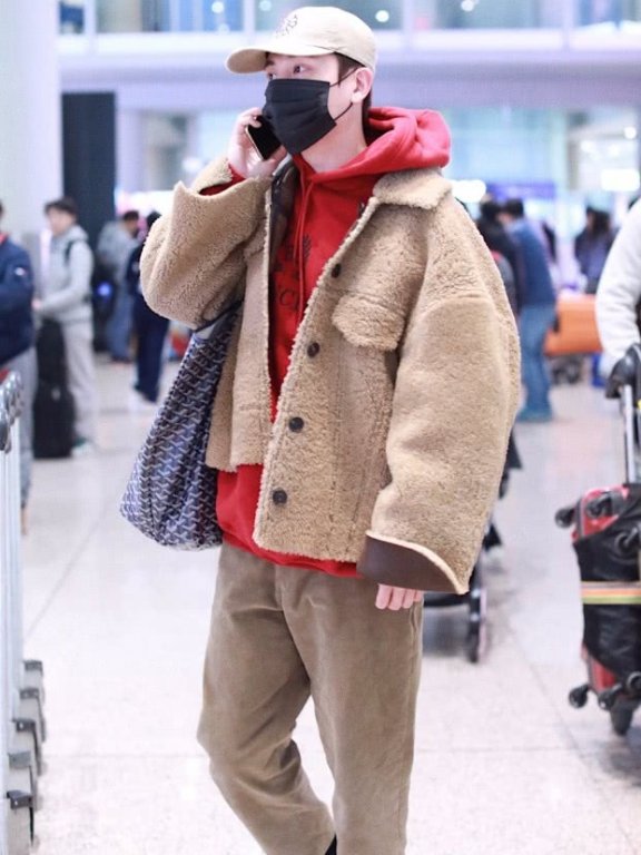 没想到邹凯是个时髦精!