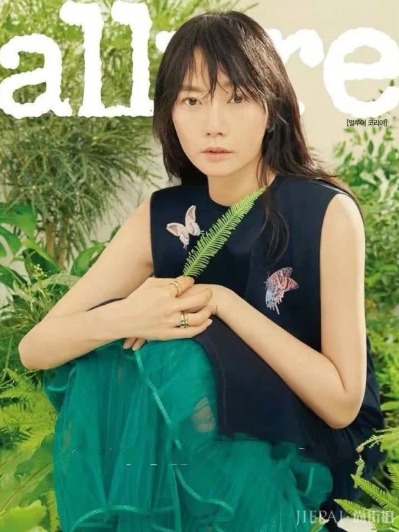 裴斗娜穿运动装打网球，越来越高级了