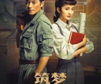 杨幂新剧大秀民国穿搭!穿高腰背带裤,展现“括号身材”