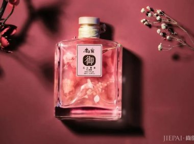 御花园也出香水了,这才是真正的中国味道!