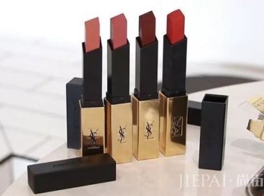小金条是什么口红 YSL让你化身小仙女