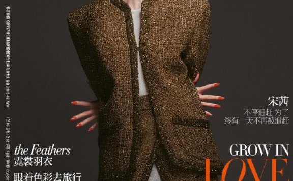 五月封面大赏：刘亦菲低调登封尽显高级美，陈冠希又素颜拍大片？