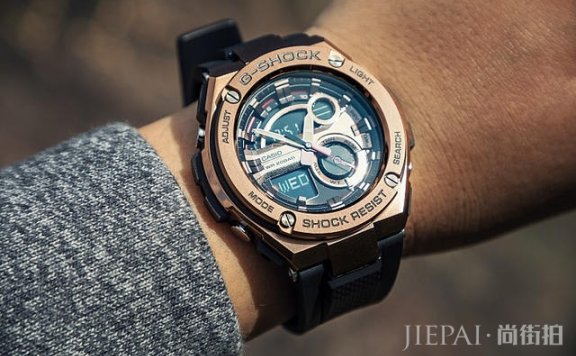 卡西欧G – SHOCK G – STEEL系列腕表,材质混搭金属感之上