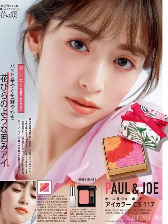 没这些彩色单品，都觉得对不起这个夏天？