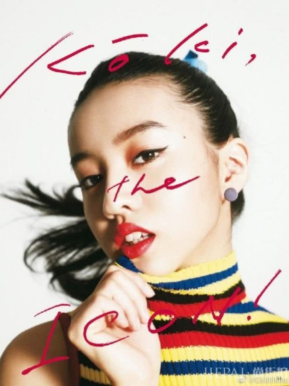 看完2019夏天口红排名，终于明白人气TOP1是“炫光唇”了