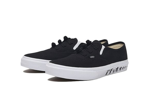 加入盘扣的Vans Authentic!BILLY’S鞋店打造中国功夫主题款!