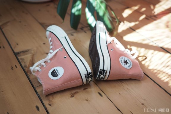 感受慢生活!COPSON x Converse亲友限定Chuck 70