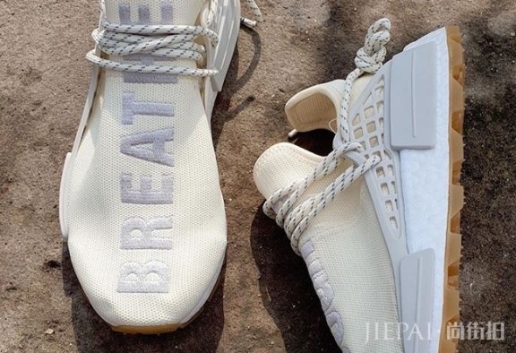 菲董同款赶紧冲!adidas Pharrell Williams x Hu NMD全新配色释出!