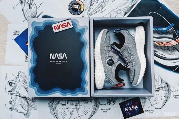 你没看错！这双太空鞋来自安踏！