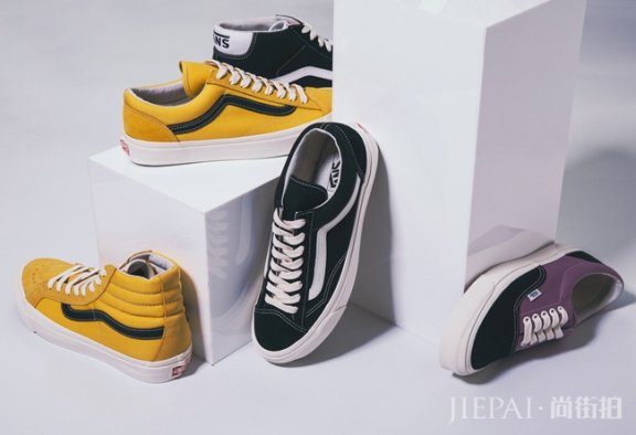 元祖设计不容错过!Vans Vault推出OG Pack系列!