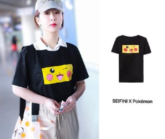 杨紫真可爱,穿皮卡丘T恤太萌了!