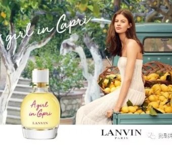 这些夏季的香水闻了就会上瘾,无法抗拒!