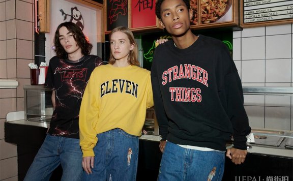 “颠覆”常规古灵精怪!Levi‘s x《怪奇物语》推特别系列!