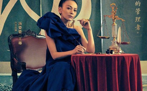 50岁王琳配音千与千寻,一身亮片粉裙登场,风采依旧