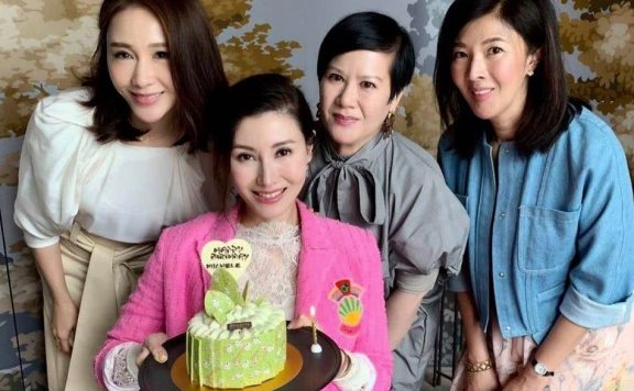 黎姿为李嘉欣庆生,昔日情敌变闺蜜,许晋亨曾为追求黎姿送豪宅