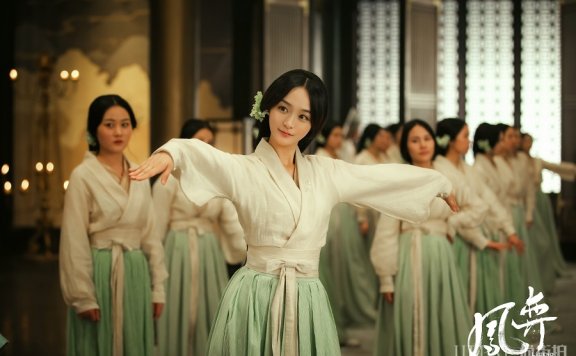 何泓姗《凤弈》剧照 饰演叶凝芝