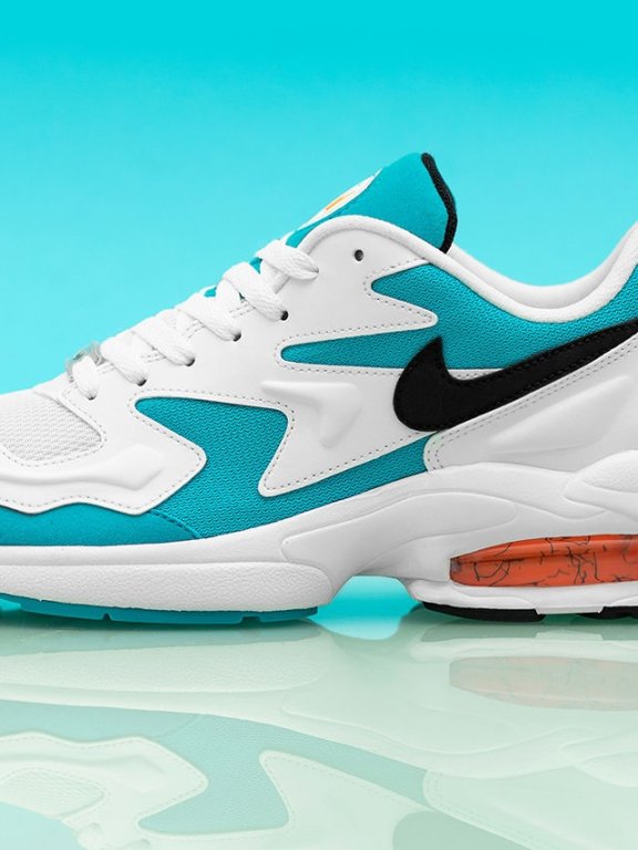 Air Max2 Light新配色!“蓝泻湖”带来南海岸风情!