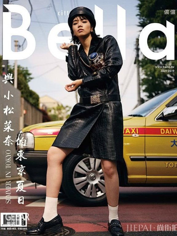 小松菜奈成为演艺新星的这一路,厌世脸的背后是什么?