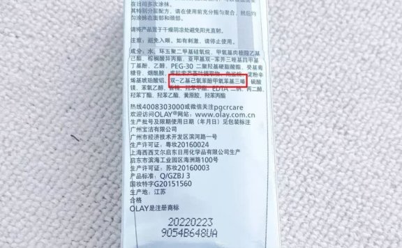 做到这几点,才能实现有效防晒
