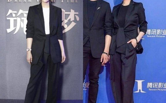 海清同台撞衫,节俭胡歌旧衣新穿