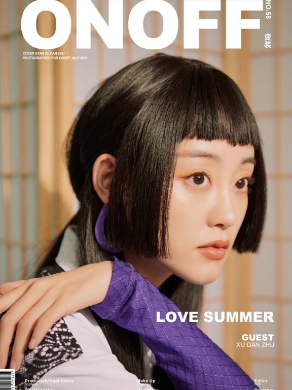 祝绪丹登时尚杂志展现酷美另一面造型图片