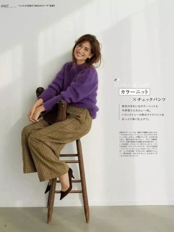 最全毛衣穿搭攻略,御寒同时不忘审美,这7种搭配让你美一冬季