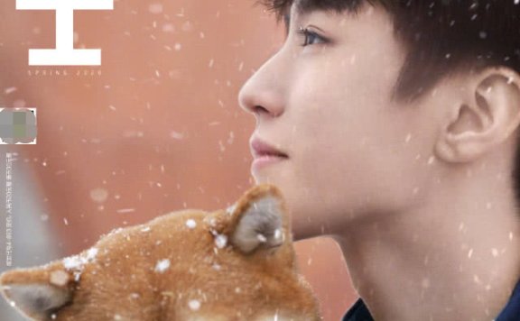 王俊凯时尚杂志化身滑雪高手，神仙侧脸成为关注焦点