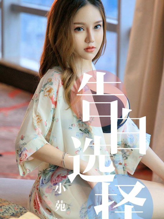 日本熟女床上玉体横陈丰乳翘臀令人血脉膨胀美女图片