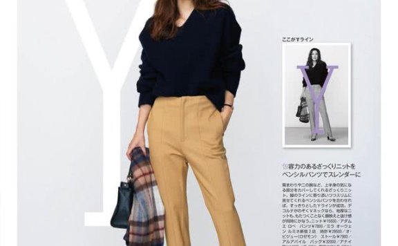 如何把优衣库基本款穿出大牌效果？把握好这4点，洋气时髦很容易