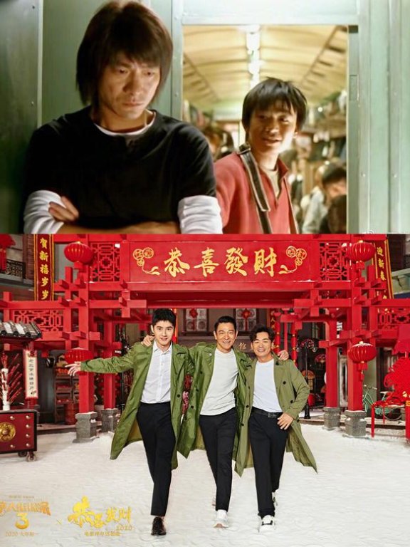 王宝强十五年后与刘德华再合作 发文称其是榜样